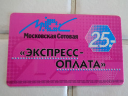 Russia Phonecard - Russland