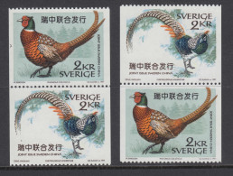 Sweden 1997 - Michel 2004-2005 MNH ** - Unused Stamps