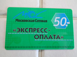 Russia Phonecard - Russie