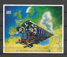 Disney Uganda 1991 Orient Express MS #2 MNH - Disney