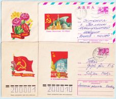 USSR 1976.0504-0505. Great October Anniversaire. Prestamped Covers (4), Used - 1970-79