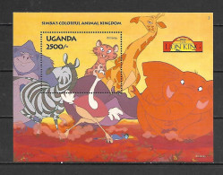 Disney Uganda 1994 Lion King MS #3 MNH - Disney