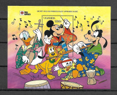 Disney Uganda 1991 Mickey And His Friends Enjoy Japanese Music MS MNH - Disney