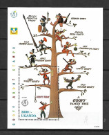 Disney Uganda 1992 A Goofy Family Tree MS MNH - Disney