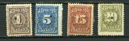 USA : -  T. TÉLÉGRAPHE - N° Yvert 60/63* - Unused Stamps