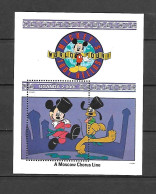 Disney Uganda 1992 World Tour - A Moscow Chorus Line MS MNH - Disney