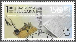 Bulgaria Bulgarie Bulgarien 2015 150 Years ITU UIT Michel 5206 Used Obliteré Gestempelt Oo Cancelled - Used Stamps