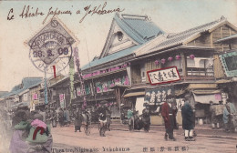 DE Nw27- YOKOHAMA , JAPON -  THEATRE NIGIWAIZ - NIGIWAIZA THEATRE , JAPAN - CARTE COLORISEE - Yokohama