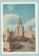 Moscou - Université D'Etat Nommée D'après M. V. Lomonosov - Russie