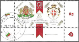 Bulgaria Bulgarie Bulgarien 2019 25 Years Diplomatic Relations Order Of Malta Mi. 5458 Used Obliteré Gest. Oo Cancelled - Usados