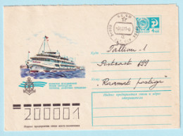 USSR 1976.0603. River Ship "Valentina Tereshkova". Prestamped Cover, Used - 1970-79