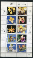 Venézuela **  N° 1526 à 1535 - Flore - Orchidées - Venezuela