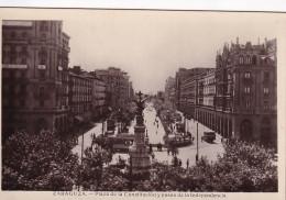 DE Nw31- ZARAGOZA - PLAZA DE LA CONSTITUCION Y PASEO DE LA INDEPENDENCIA - Zaragoza