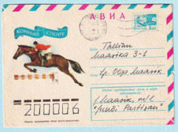 USSR 1976.0707. Equestrian Sport. Prestamped Cover, Used - 1970-79