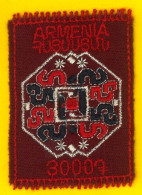 ARMENIA 2022 Armenian Carpets UNUSUAL - Europe (Other)