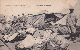FI 29- MAROC - COLONNE KENIFRA JUILLET 1914 - AMBULANCE DE KENIFRA - ANIMATION - BRANCARDS BLESSES - Altri & Non Classificati