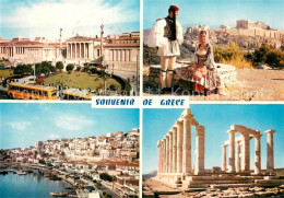 73778881 Athen Greece Teilansichten Mit Akropolis  - Grecia