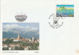 CICLISMO 77. GIRO D'ITALIA 1994 - TAPPA KRANJ. SLOVENIA. ANNULLO SPECIALE KRANJ SU BUSTA DEDICATA - Wielrennen