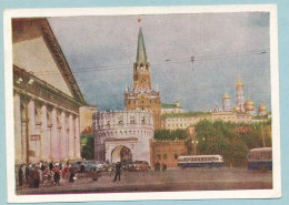 Moscou - Vue De La Tour De La Trinité Du Kremlin De Moscou - Russie