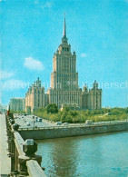 73778764 Moskau Moscou Hotel Ukraine Moskau Moscou - Russie
