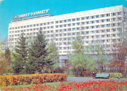 73778759 Irkutsk Hotel Inturist Irkutsk - Russie