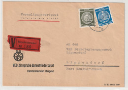 Verwaltungswertpost Mit Dienstmarkenfrankatur  - Other & Unclassified