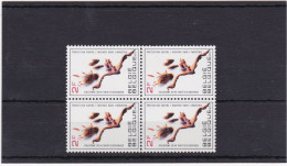 COB 1660P2 4x Brandbeveiliging-Protection Contre L'incendie Cote 130 MNH - Unused Stamps