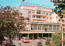 73778693 Rostow Am Don Hotel Rostov Rostow Am Don - Russland