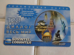 Russia Phonecard - Russland