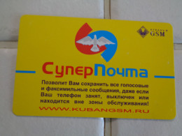 Russia Phonecard - Russland