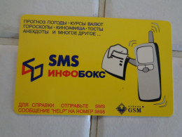 Russia Phonecard - Rusia