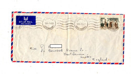 Lettre Flamme Muette Cannes Sur Remy - Mechanical Postmarks (Advertisement)