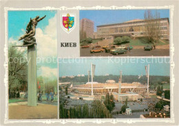 73778564 Kiew Kiev Denkmal Fuer Fusballiga Dinamo Sport Schloss Kiew Kiev - Ukraine