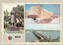 73778563 Kiew Kiev Denkmal H.S.Skovorade Metrobruecke  Kiew Kiev - Ukraine