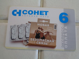 Russia Phonecard - Russia