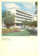 73778542 Pjatigorsk Sanatorium Runo Pjatigorsk - Russland