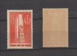 1938 N°395 Service De Santé Militaire Neuf * - Unused Stamps