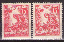Yugoslavia 1953 - Airmail - Mi 723 I,II - MNH**VF - Unused Stamps