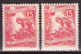 Yugoslavia 1953 - Definitive-Economy - Mi 723 I,II - MNH**VF - Nuovi