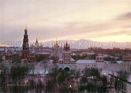 73778519 Moskau Moscou Nowodewitschi Kloster Moskau Moscou - Rusland