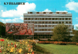 73778512 Kuibyschew Haus Der Gewerkschaft Kuibyschew - Rusland
