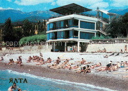 73778501 Yalta Jalta Krim Crimea Ferienanlage Morskej Strand  - Ucrania