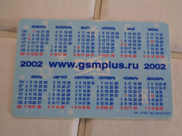 Russia Phonecard - Russland