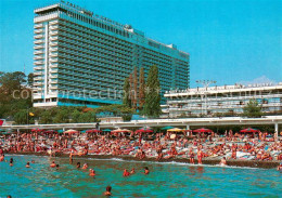 73778491 Sochi Sotschi Hotel Zhemchuzhina  - Russie