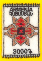 ARMENIA 2023 Armenian Carpets UNUSUAL - Altri - Europa