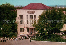 73778482 Krasnodon Ukraine Ukraina Schule Wo Junge Waechter Gelernt Haben  - Ucrania