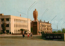 73778480 Krasnodon Ukraine Ukraina Lenin Platz  - Ucrania