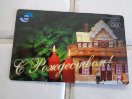 Russia Phonecard - Russie