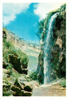 73778464 Kislovodsk Honig Wasserfall Kislovodsk - Russie
