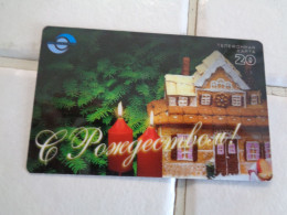 Russia Phonecard - Russie